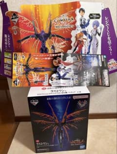 一番くじ エヴァンゲリオン ラストワン賞 店頭パネル 販促ポスター付き