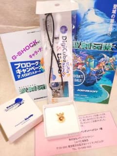 聖剣伝説【超レア!】金のラビ☆+銀のラビペンダント&オマケ♪ - メルカリ