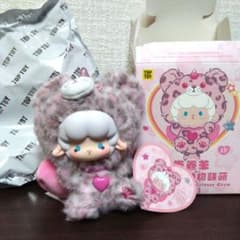 ギュンギュンラム 巻巻羊 ピンク ヒョウ柄 豹柄 ぬいぐるみ - メルカリ