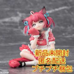 m41287320614_1.jpg?1766443699