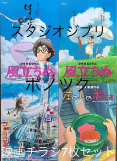 m87100284157_1.jpg?1656931549