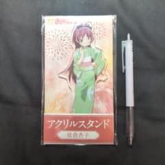 魔法少女まどかマギカ まどマギ ローソン アクリルスタンド アクスタ