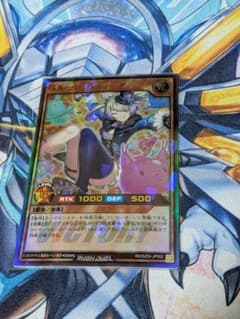 バルーン バティーア ウルパラ 1枚 - メルカリ