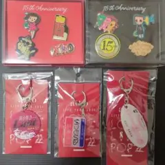 2026年最新】aiko キーホルダーの人気アイテム - メルカリ