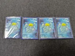 2026年最新】遊戯王 スリーブ ちびの人気アイテム - メルカリ