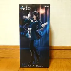 2026年最新】Ado フィギュア Winter ver.の人気アイテム - メルカリ