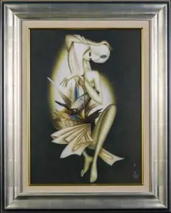 2026年最新】東郷 絵画の人気アイテム - メルカリ