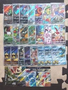 ヘルガー ☆ 拡張パック第2弾 地図にない町 071/092 - メルカリ