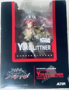 2026年最新】アルター ヨーコの人気アイテム - メルカリ