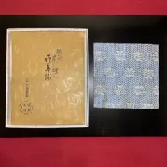 2026年最新】土田友湖の人気アイテム - メルカリ