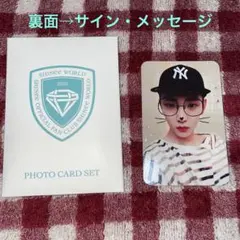 2026年最新】shineeの人気アイテム - メルカリ