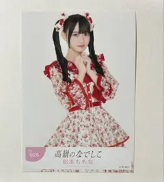 2026年最新】高嶺のなでしこ生写真の人気アイテム - メルカリ