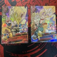 2026年最新】ドラゴンボールヒーローズ cpの人気アイテム - メルカリ