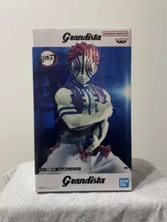 2026年最新】grandista 猗窩座の人気アイテム - メルカリ