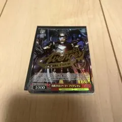 2026年最新】アイアンマン ヴァイスの人気アイテム - メルカリ