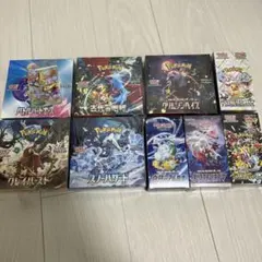 2026年最新】ポケモンセンターオンライン テラスタルフェスの人気