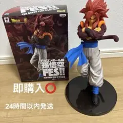 2026年最新】ドラゴンボール超 孫悟空FES!! 其之七の人気アイテム