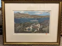 2026年最新】山下清 サインの人気アイテム - メルカリ