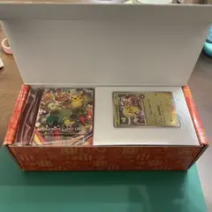 2026年最新】スペシャルBOXトウホクの人気アイテム - メルカリ