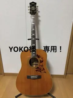 2026年最新】N-1000 yamaha ギターの人気アイテム - メルカリ