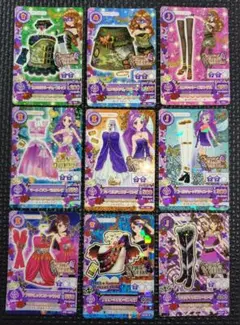 2026年最新】セクシーカードの人気アイテム - メルカリ