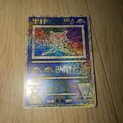2026年最新】ポケモンカード特殊の人気アイテム - メルカリ