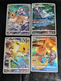 2026年最新】ポケモンカード ブースター chrの人気アイテム - メルカリ