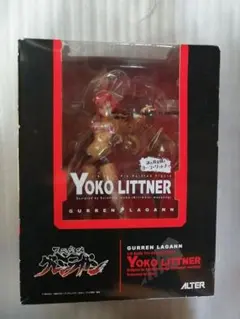 2026年最新】アルター ヨーコの人気アイテム - メルカリ