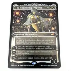 2026年最新】放浪皇 ショーケースの人気アイテム - メルカリ