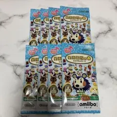 2026年最新】amiiboカード どうぶつの森 未開封の人気アイテム - メルカリ