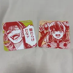 2026年最新】東京エイリアンズ カフェ コースターの人気アイテム