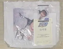 2026年最新】川﨑桜 直筆の人気アイテム - メルカリ