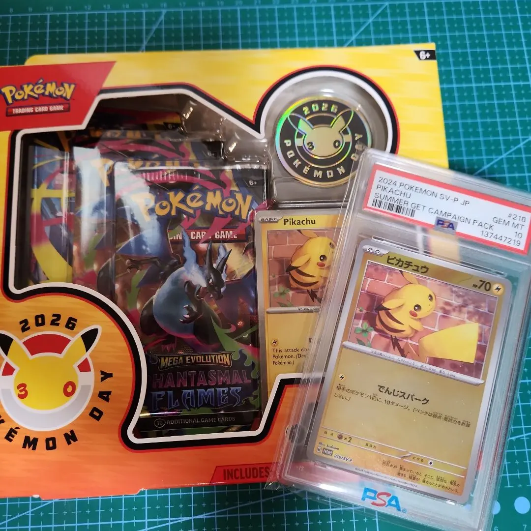 2026年最新】海外版 夏ポケカの人気アイテム - メルカリ