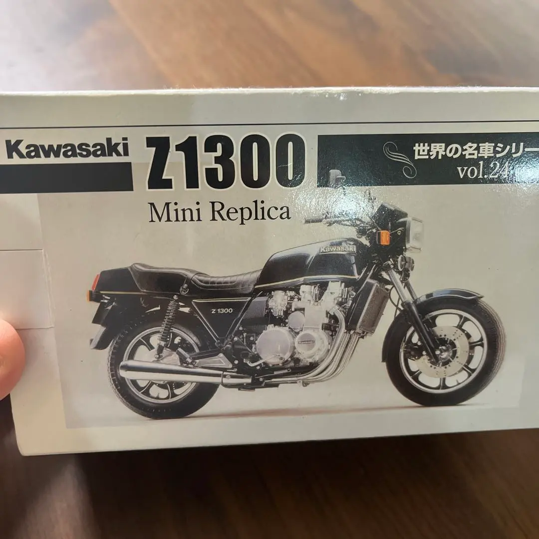 2026年最新】z1300 プラモデルの人気アイテム - メルカリ
