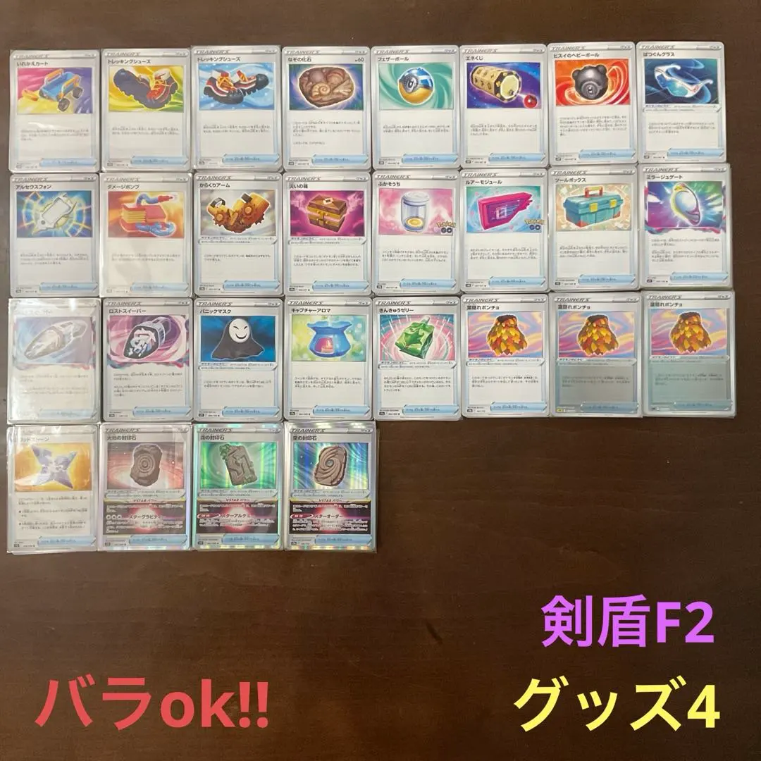 m61000882428_1.jpg?1721982746