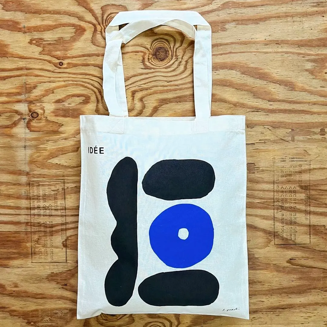 2026年最新】柚木沙弥郎 ideeの人気アイテム - メルカリ