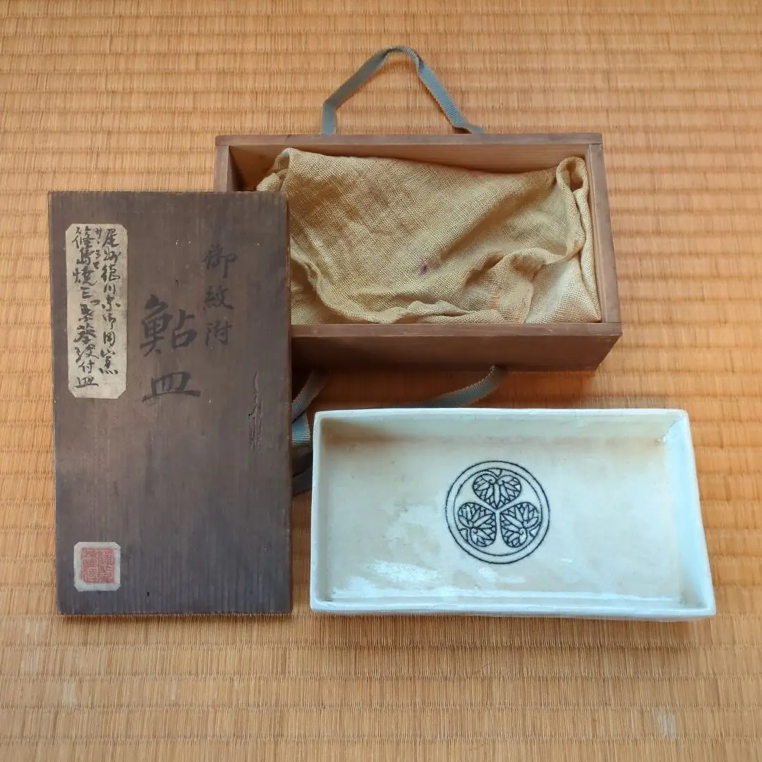 2026年最新】三つ葉葵紋の人気アイテム - メルカリ