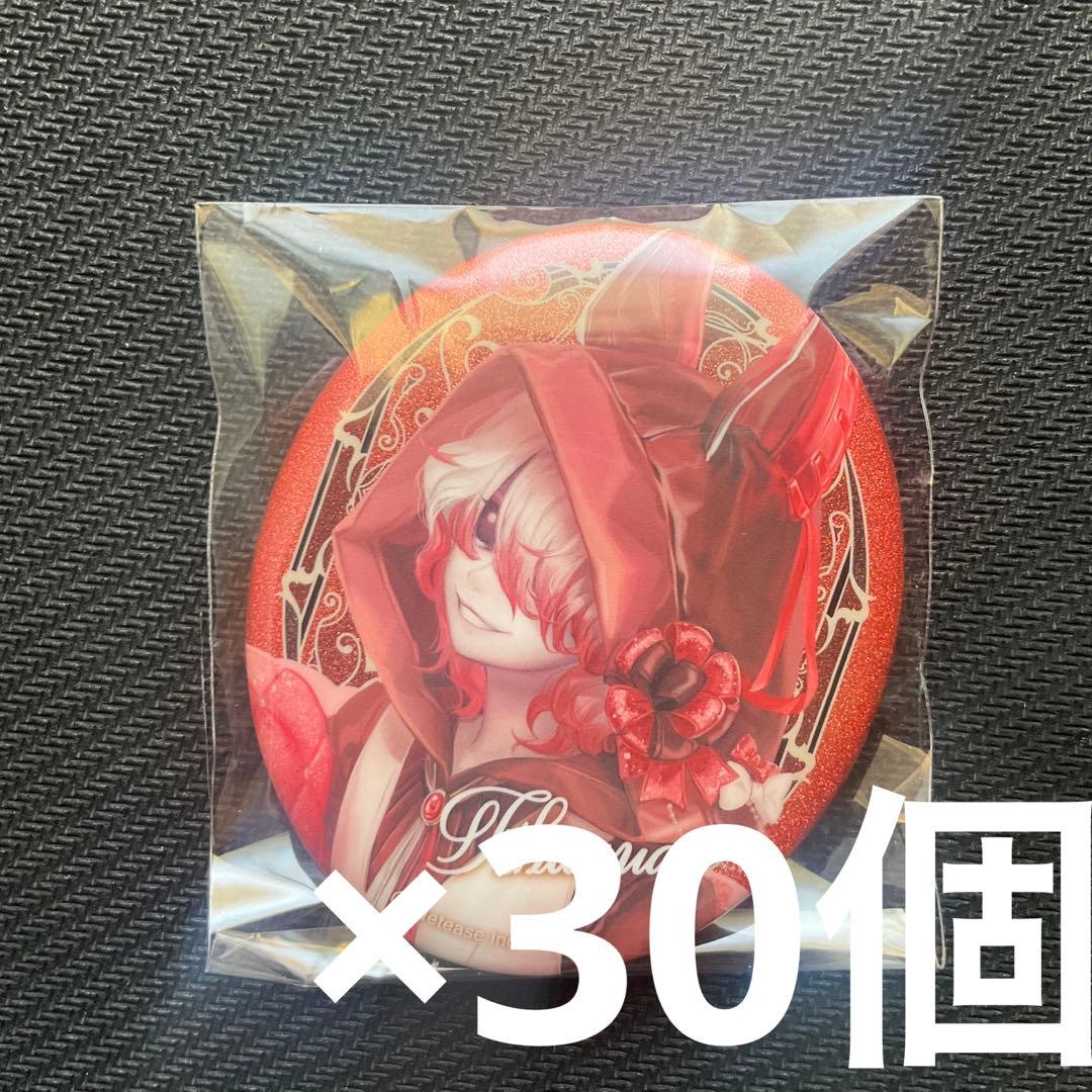 Identity V 第五人格 夜の番人　ラメキラ缶バッジ　30個セット Identity V トレーディング缶バッジFun Trip 九州&沖縄 - フロンティア