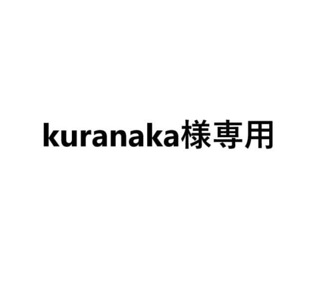 スチールラック・メタルラック kuranaka アイリスオーヤマ メタルラック (R) 業務用 3段 幅91×奥行46cm