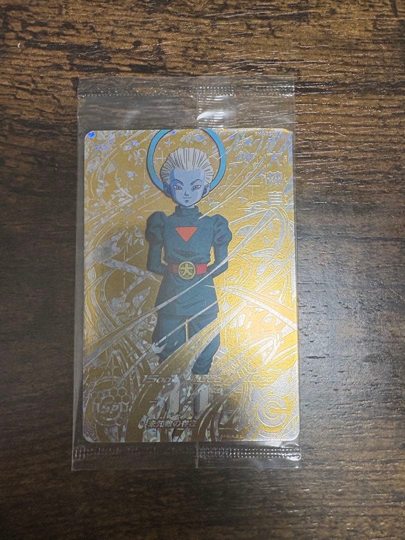 ド*️様 スーパードラゴンボールヒーローズ　sh6-sec2 パラレル　未開封 Amazon.co.jp: スーパードラゴンボールヒーローズ/SH6-SEC2 大神官