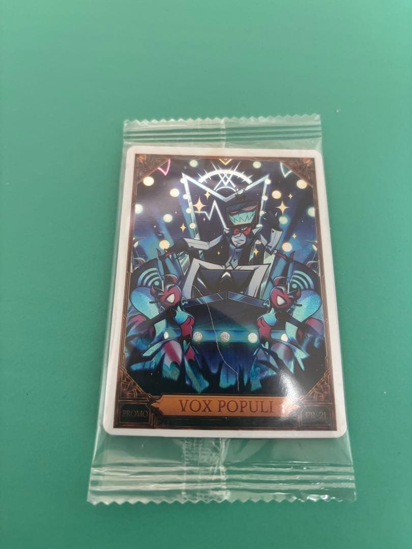 ハズビンホテル トレカ ヴォックス プロモ PR-21 Amazon.co.jp: Hazbin Hotel ハズビンホテル カード VOX ヴォクス ID