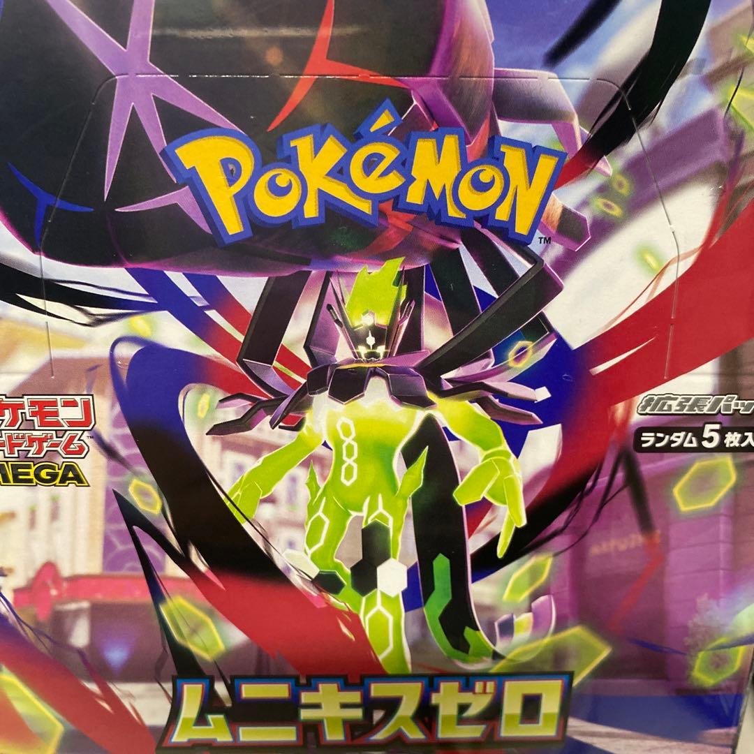 ポケモンカードゲーム ムニキスゼロ box 1箱 Pokemon（ポケモン） 『新品即納』{TCG} (BOX) ポケモンカードゲーム