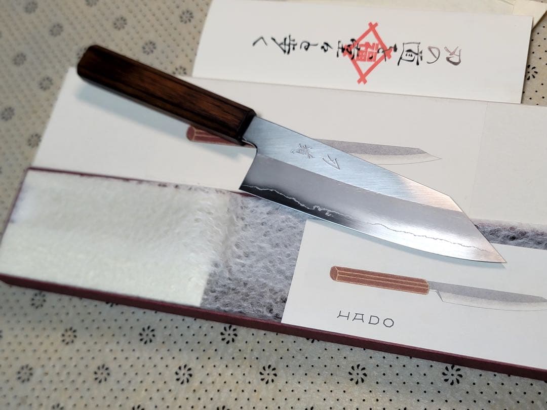 刃道　中川悟志 銀三　文化　180mm 最後値下げ 刃道 中川悟志 銀三 文化 180mm 最後値下げ - メルカリ