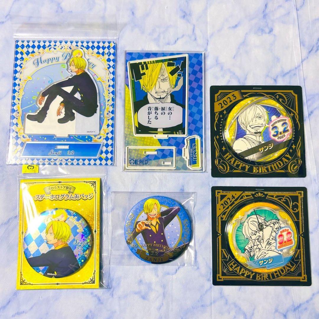 ワンピース　サンジ　バースデー　グッズ　アクスタ　缶バッジ　6点セット ワンピース】ワンピース バースデーアクリルスタンド[3.2 サンジ