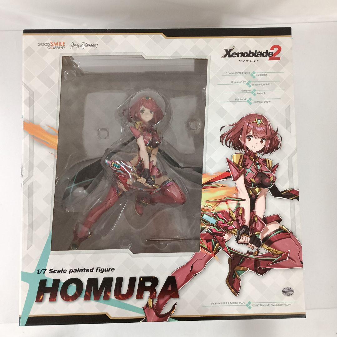 ホムラ 「ゼノブレイド2」 1/7 PVC製塗装済み完成品 Amazon | ゼノブレイド2 ホムラ 1/7スケール ABS&PVC製 塗装済み完成品