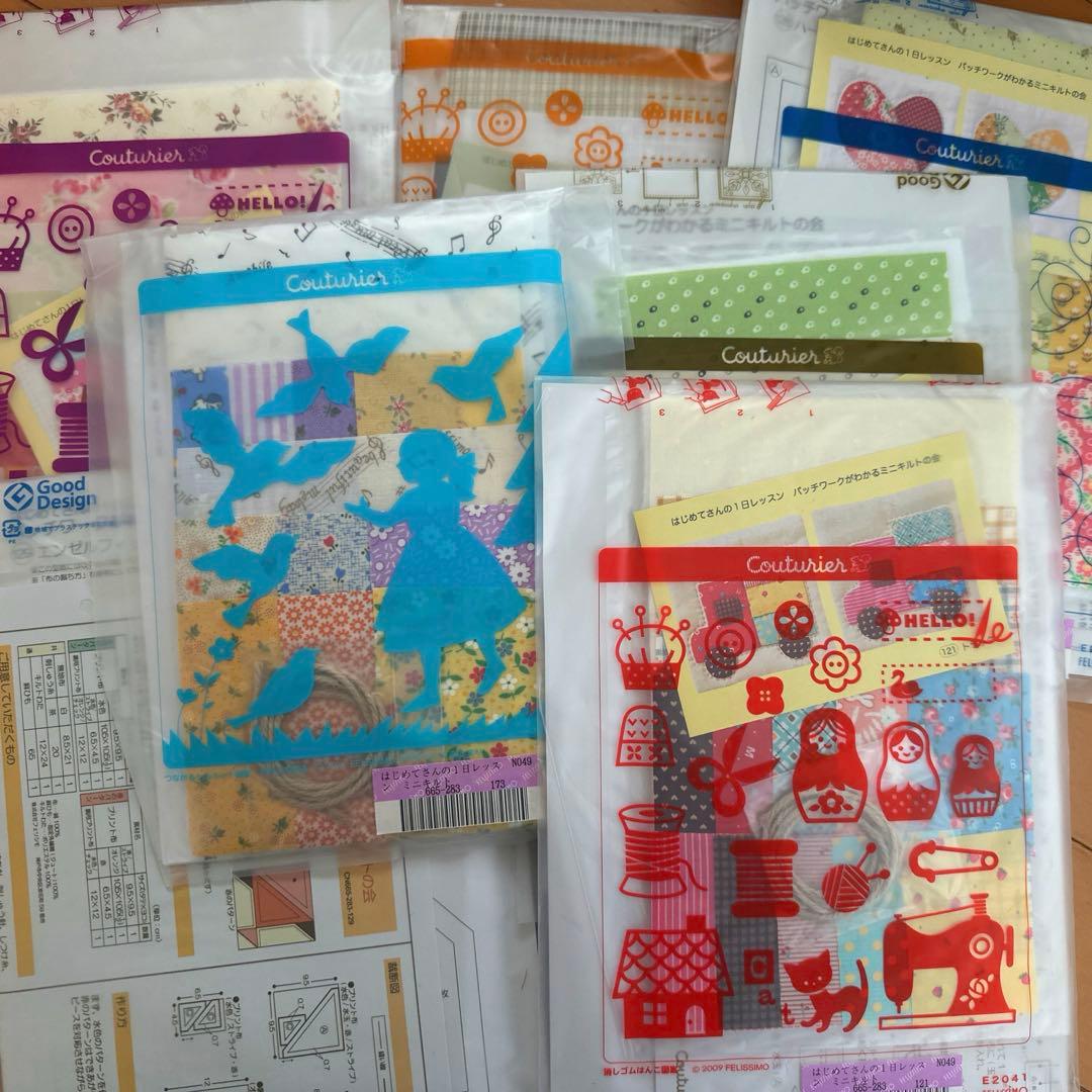 ☆新品未開封☆フェリシモはじめてさんの1日レッスン ミニキルト 全47セット