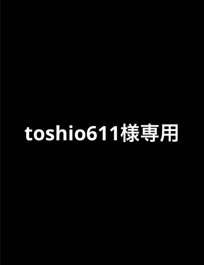 ビーズクッション・クッションソファ toshio611 ビーズクッション クッション」の人気商品一覧 | 安い商品を通販サイト