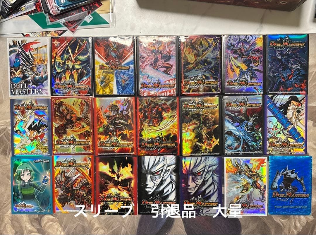 い*む様 デュエマ　旧スリーブ　絶版スリーブ　大量まとめ売り　引退品　カードプロ Amazon.co.jp: スリーブ デュエマ 旧公式 ロゴ カードプロテクター赤45