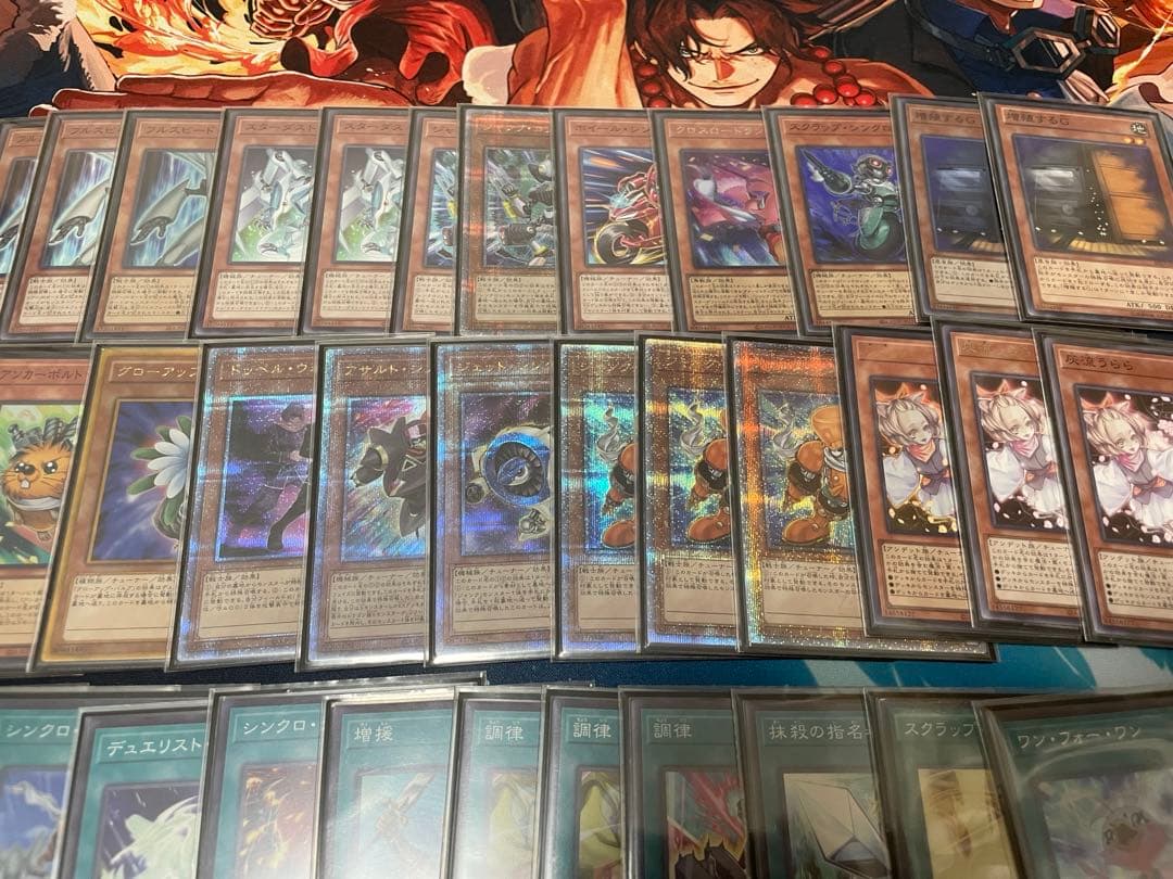 遊戯王構築済みデッキ 遊戯王OCGデュエルモンスターズ TACTICAL-TRY DECK 退魔天使エクソ