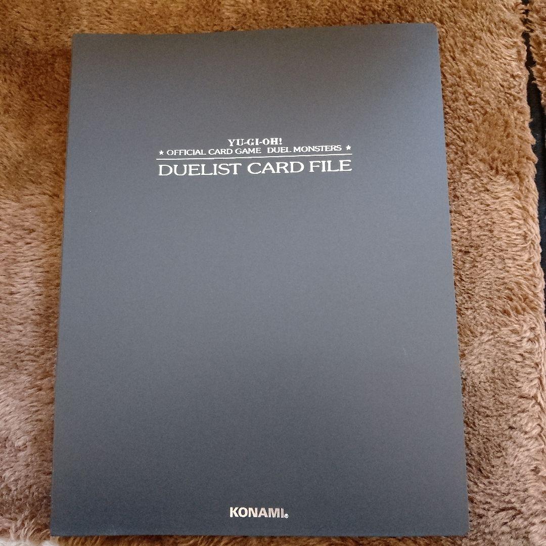 遊戯王カード　No.なし　激レア年代もの 幻の召喚神エクゾディア 25th シークレット】遊戯王カード買取価格や